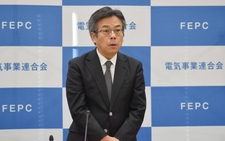 Chubu Electric HQ inspection starts over N-plant data fraud