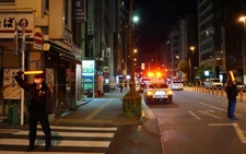420mn yen robbed in Tokyo; similar assault follows