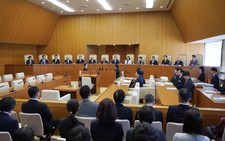 Japanese judge admits charges of online gambling