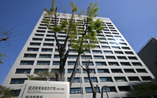 Japan govt, German firm to cooperate on offshore wind power