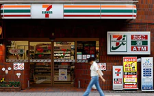 Japan's beleaguered shoppers are a worry for convenience stores and the economy