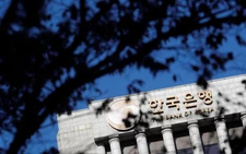 S.Korea central bank holds rates, adopts dot-plot path signalling extended pause