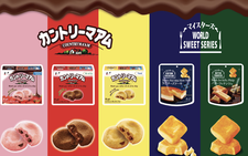 Japan’s Fujiya starts Vietnam cookie production, plans exports to 12 markets