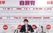 European leaders vow to deepen cooperation with Japan