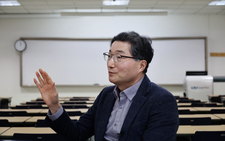 Contender for Bank of Korea governor backs higher property taxes to contain inflation