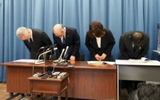 Patient dies, 2 critical after injections at hospital near Tokyo