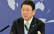 Japan's foreign ministry launches peace mediation unit