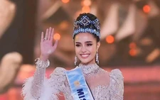 Vietnam to host Miss World 2026 for first time