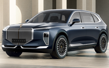 Vietnam's VinFast unveils 2 ultra-luxury auto models