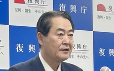 Japan oks bill to create disaster management agency