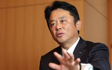 Japan banks to share fraudulent account data from April 2027