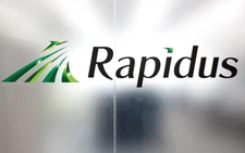 Japan approves additional $4 bln for chipmaker Rapidus