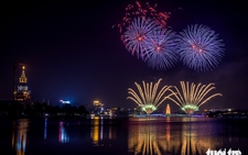 Fireworks light up Vietnam's Phu Tho ahead of Hung Kings' Commemoration Day