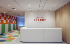 15% of hospitals in Japan report sexual abuse