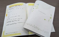 Japan police unveil model crime victim handbook