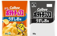 Food makers changing food packaging amid naphtha supply woes