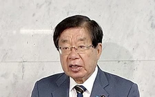 Japan announces measures against illegal foreign labor