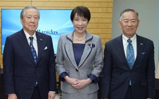 Japan's Rapidus to cooperate with British, Italian institutions