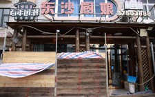 Typhoon Saudel makes landfalls on China's eastern coast, disrupts travel