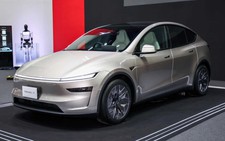 Tesla opens company in Vietnam: Which models could hit the market?