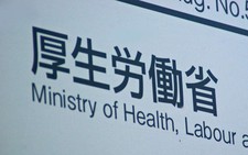 Japan mulls higher nursing care premiums for high-income elderly