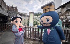 Japan municipalities make joke of low recognition for tourism PR
