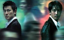 Lương Triều Vỹ và Vô gian đạo