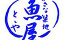 NHÀ HÀNG NHẬT BẢN TOTOYA CẦN TUYỂN GẤP