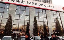 Bộ Tài chính Trung Quốc cứu nguy các ngân hàng quốc doanh