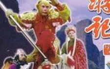 Phát sóng lại phim Tây Du ký