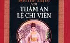 Thảm án Lệ Chi Viên