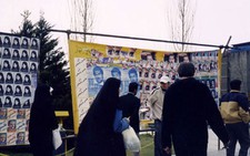 Phụ nữ Iran và quyền ứng cử tổng thống