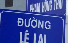 Thiếu tên đặt cho đường