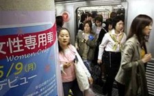 Tokyo và những toa tàu 