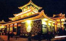 An Giang: Khai hội Vía Bà Chúa Xứ Núi Sam