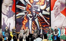Tìm lại bích họa phản chiến lớn nhất của Taro Okamoto