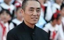 Trương Nghệ Mưu