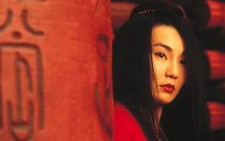 Trương Mạn Ngọc: hòa nhập để vươn lên