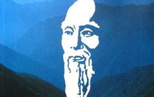 Đối mặt tử thần