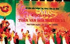 Tuần văn hóa đại thi hào Nguyễn Du: Cuộc hội ngộ ở Tiên Ðiền