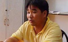 Bình 