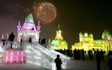Liên hoan băng đăng quốc tế lần 22