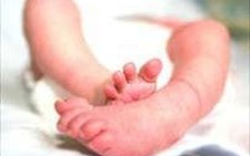 Hormone giúp ngăn chặn sinh thiếu tháng