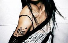 Lee Hyo Ri 
