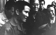 Kỳ 5: Vàng đổi chủ