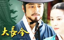 Phim truyền hình Hàn Quốc: Có những 