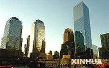 WTC chính thức mở cửa cho kinh doanh