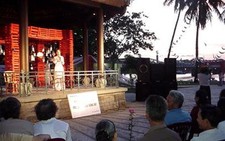 Thơ Huế: 