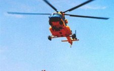Trực thăng cứu hộ, cứu nạn đầu tiên