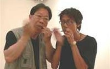 Đàn môi sẽ góp phần tôn vinh Việt Nam